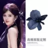 5923 Western Orchid Hairpin-Lu Silan