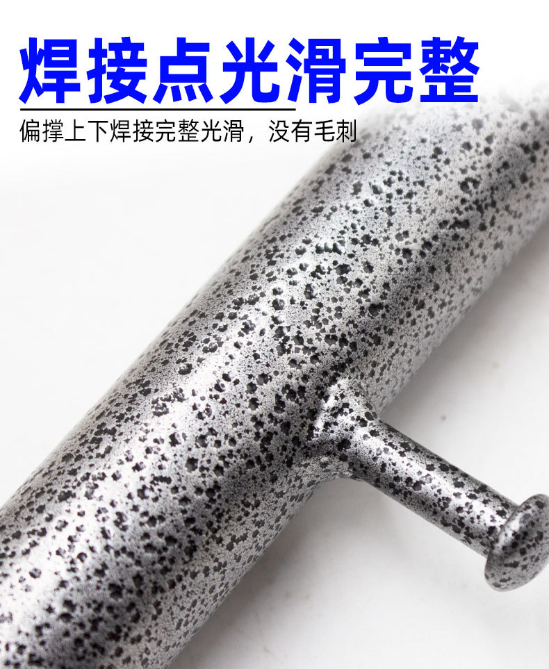 Electric Vehicle Battery Car Enlarged Base Foot Support Anti-Slip Side Support