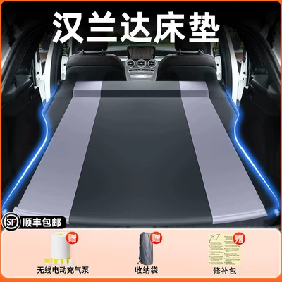 car sleeping essentials collection, Vehicle-mounted inflatable bed - toyota-highlander-2022-model-2026-model-hanlanda-black-grey-spring-ya-fang-inflatable-bed-fixed-headrest-includeswireless-electric-air-pump-storage-bag-free-shipping-via-sf-express