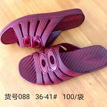�ļ�����Ьƽ�r��Ьԡ�ҾӼҷ����p��Ů������