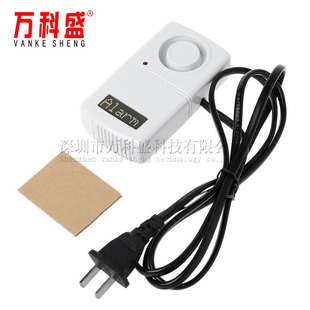 Automatic circuit reminder cold storage aquarium power-off alarm 220V farm data center power-off alarm