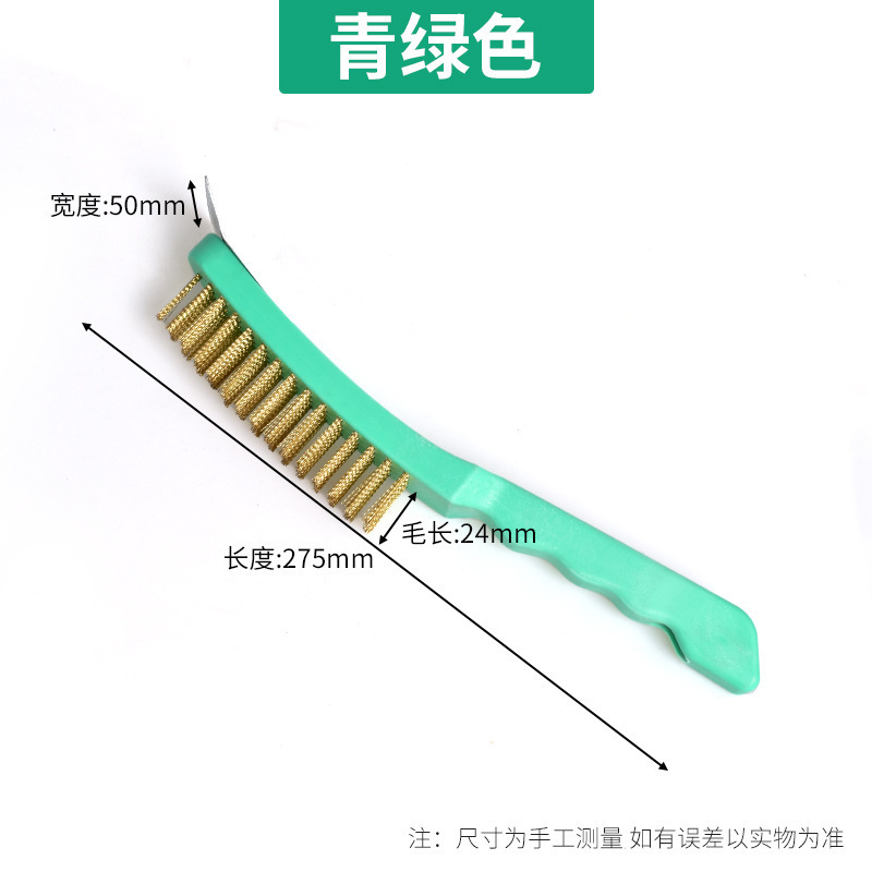 卸売りワイヤーブラシは銅線をメッキして、柄の4列5列の錆を除去して汚れを取り除いて、きれいに磨き上げて、バーベキューの油煙機を磨きます。|undefined