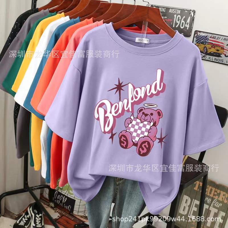 754f2761423f3405b5d639073444d2