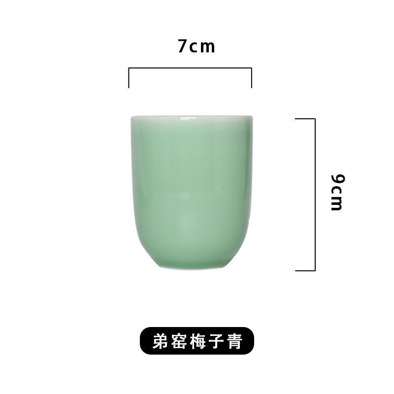 Taza de agua del horno Ru Taza de té Taza de té Taza