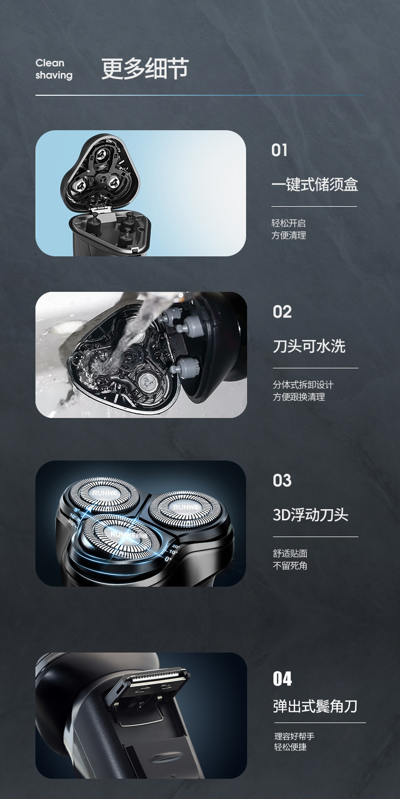 O1CN01IqDzb828OmimZwhb0_!!2211