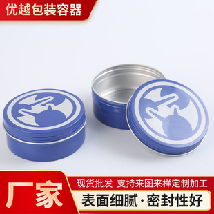 �¿��{ɫ�X�ވA���X�в��~��С�A�����ռ{��250ML���ٺмӹ�����