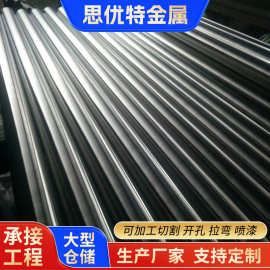 工厂加工定 做 304 316L不锈钢钢瓦 彩钢瓦 屋顶墙面隔热瓦楞板
