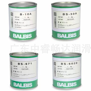 �ձ�BALBIS �����MOLYKOTE EM-10L ��܇���� ���܃x������֬