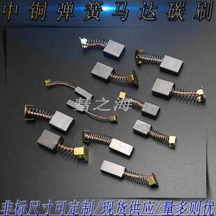 ֱ��늙C���~12v24v36v48vͨ�Ï���̼ˢ3*4*5*6*7*8*9*10֧�ֶ�