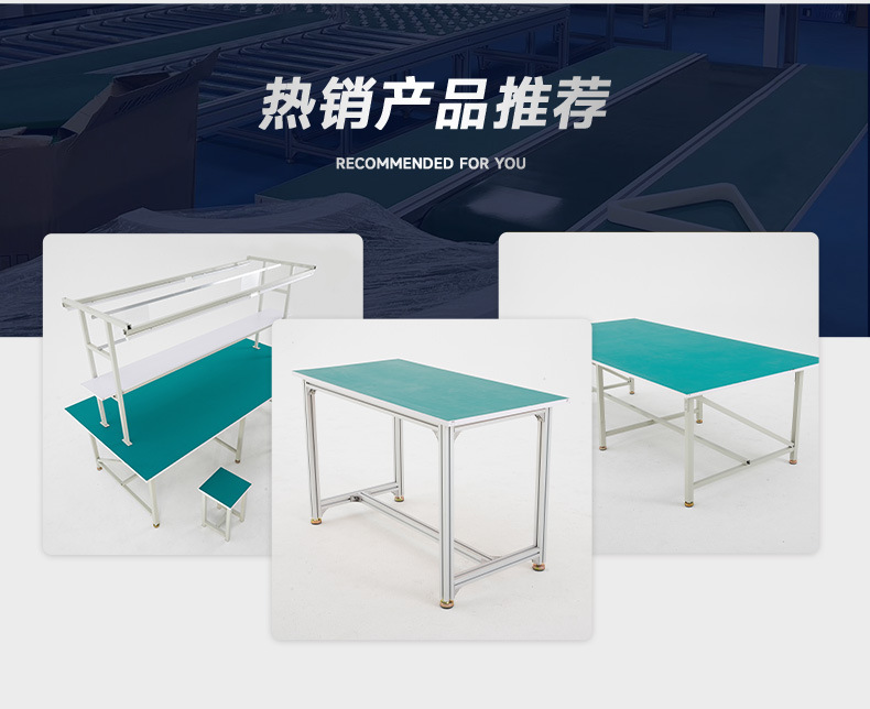 奥飞工业详情_09