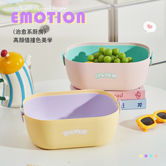 ドーパミンフルーツ洗浄野菜水切りかご、二層水切りバスケット、クリエイティブで可愛いキッチン野菜洗い桶