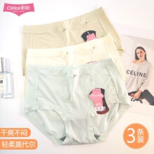 ����Ī������ѝŮ������32179�W��͸�����32181�p�����m�Ը�