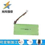 玩具BT耐用型手電筒電池換新 AA2000mAh大容量6V 7.2V可充電SM