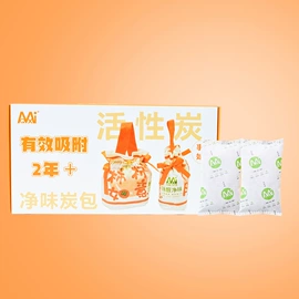 硅胶;矿物吸附剂;活性炭