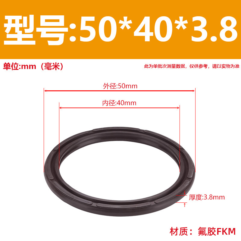 Anillo de sellado de pistón de cilindro COP/APASC con doble junta tórica, amortiguador neumático bidireccional en forma de 8, anillo de sellado de aire tipo C en múltiples especificaciones image 28