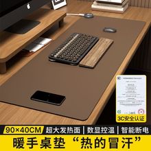 ӟˉ|ӟ|kҕ涬W늟aذlů։|