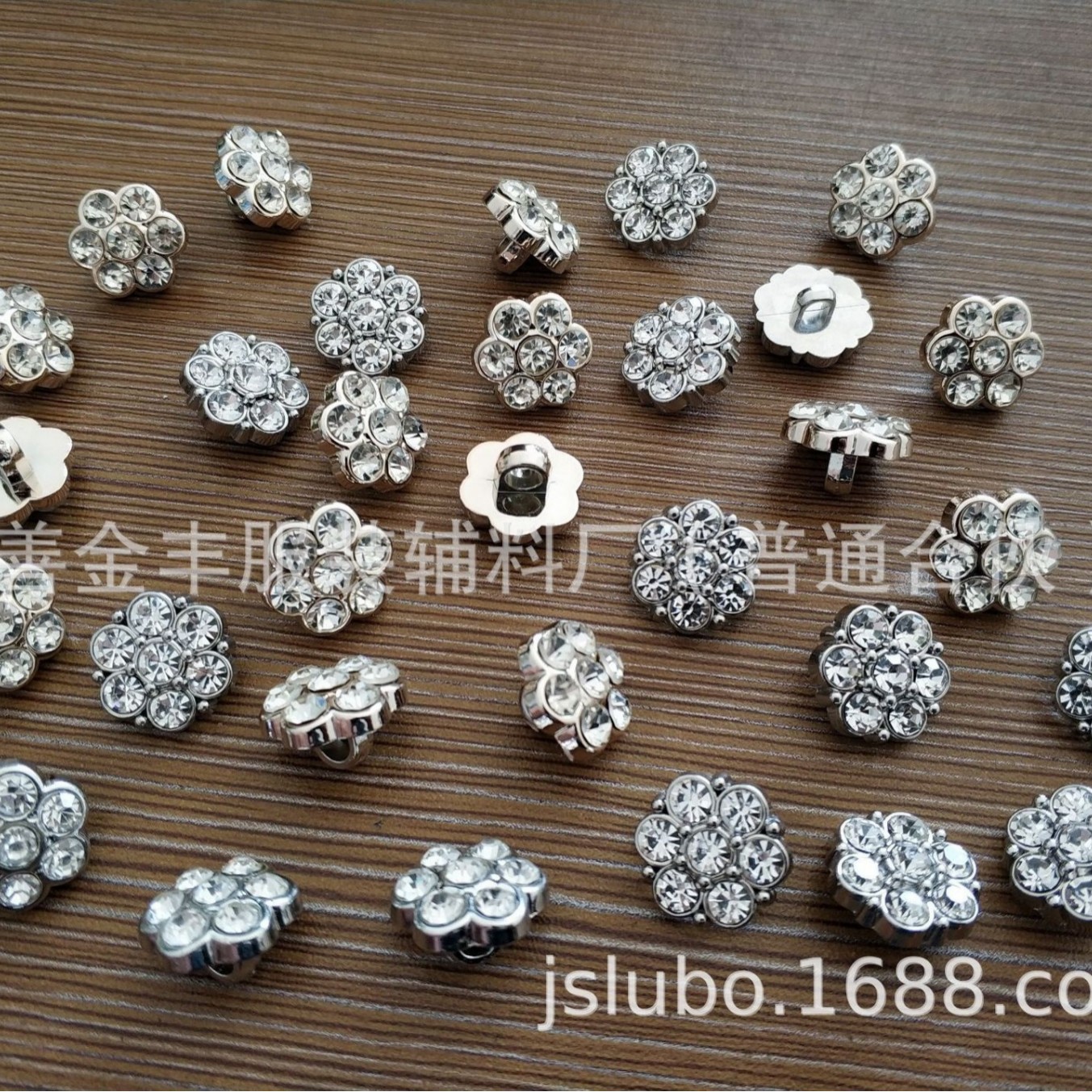 嵌钻钮扣 粘钻钮扣 镶钻钮扣 粘钻扣 钻扣 粘钻纽扣 钮扣 A钻纽扣