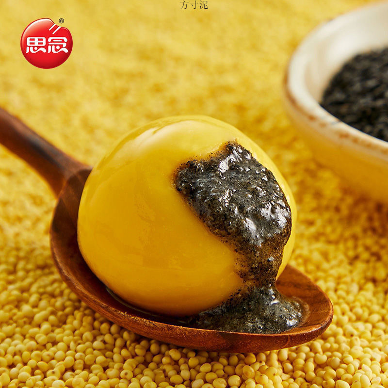 d5c1c6ed-21a7-42e9-aa57-2b3230f06833.jpe