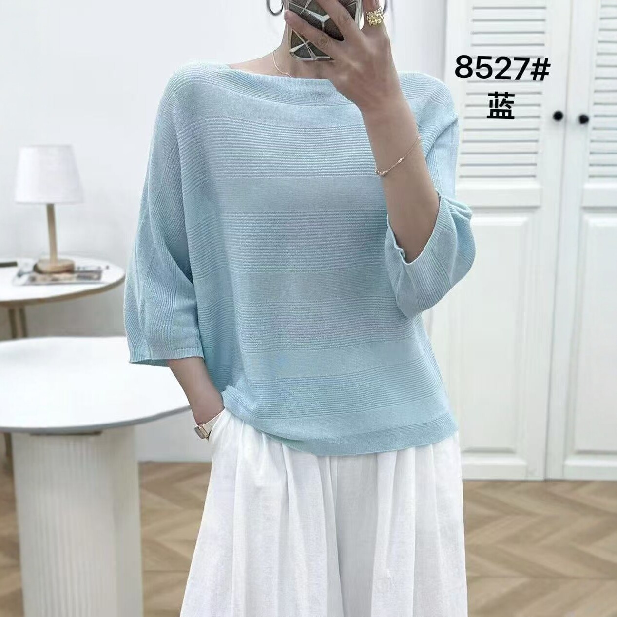 慵懒风针织衫女夏季薄款宽松圆领套头上衣高级感防晒罩衫新款8527