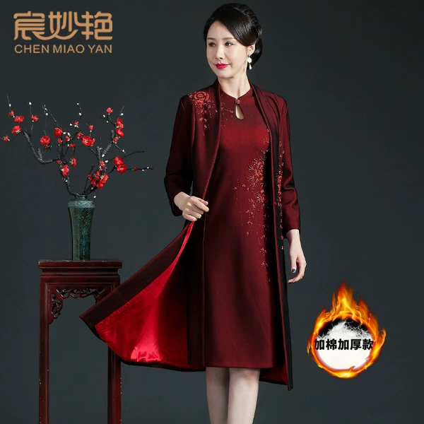 Set, cheongsam, warm jacket