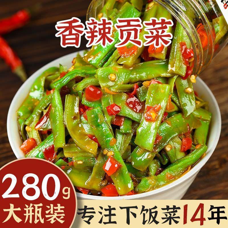 nx脆嫩剁椒贡菜下饭菜香辣瓶装开味凉拌即食苔菜咸菜脆椒湖南特产