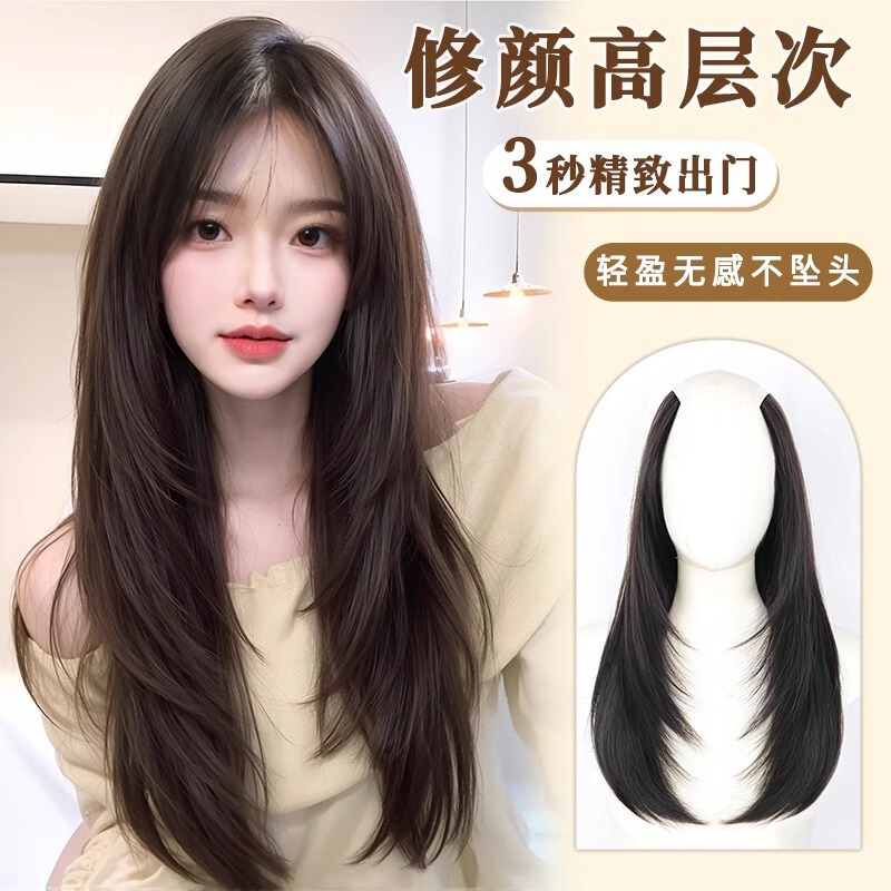 Wig piece female additional quantity fluffy one-piece wig piece high-level inner buckle micro-roll invisible seamless hair patch
