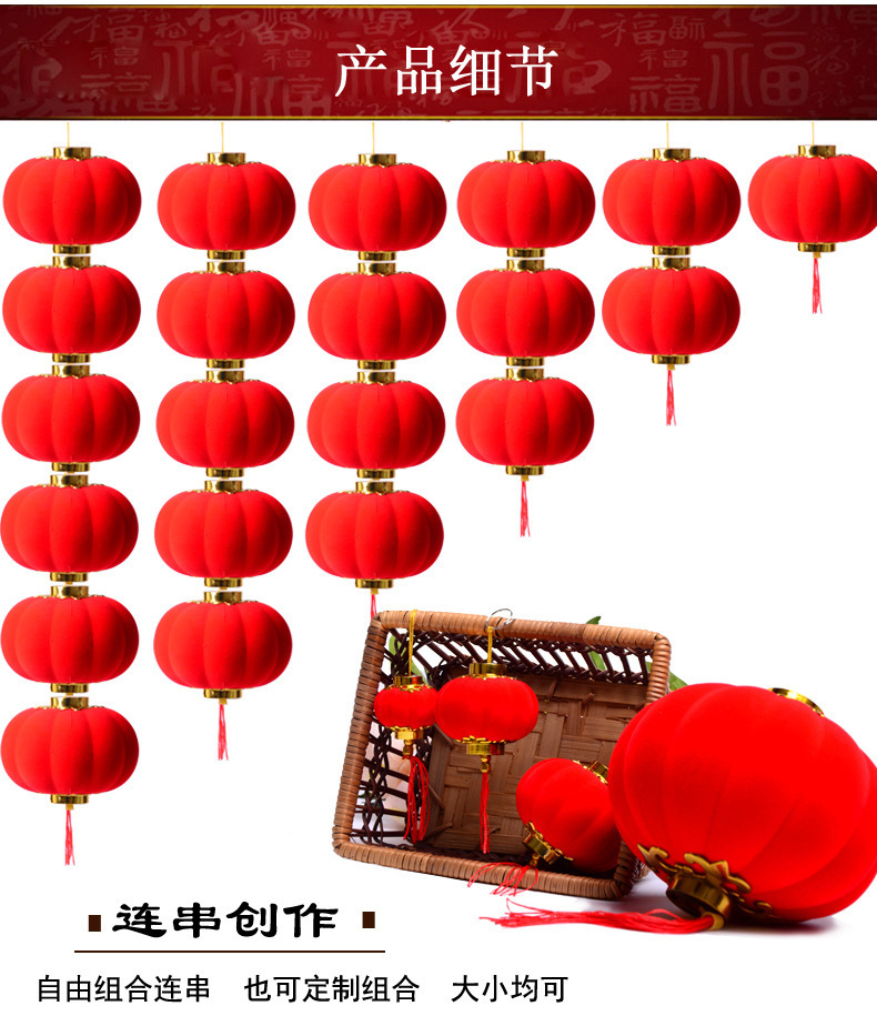 14993708840_752236955