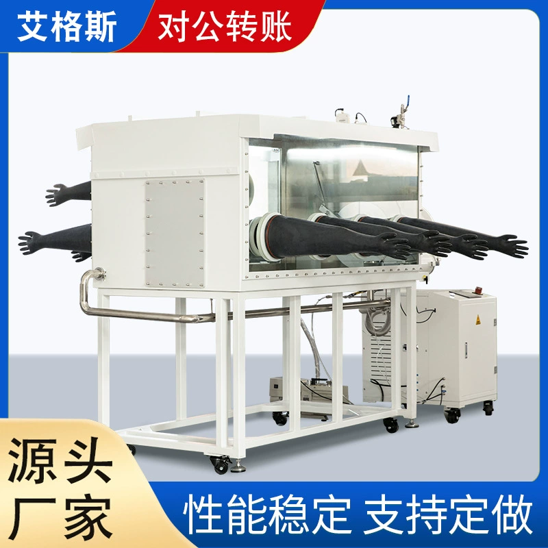Система очистки перчаточный ящик лабораторная вода кислород ≤1ppm испытательная камера анаэробная регенерация вакуумный перчаточный ящик из нержавеющей стали