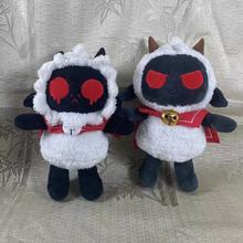 新品Cult of the Lamb毛绒玩具咩咩启示录游戏软羊羊公仔软萌玩偶