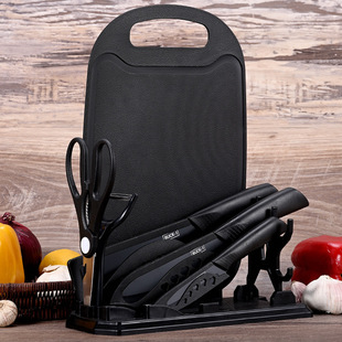 Stainless steel knife holder cutting board black knife 7 pieces suit color box kitchen knife gift box black small kitchen knife multi-purpose knife