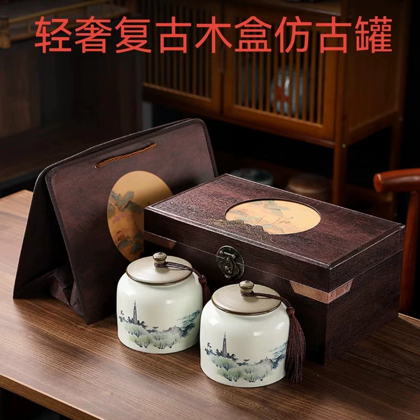 Retro wooden box mountain style ancient double jar