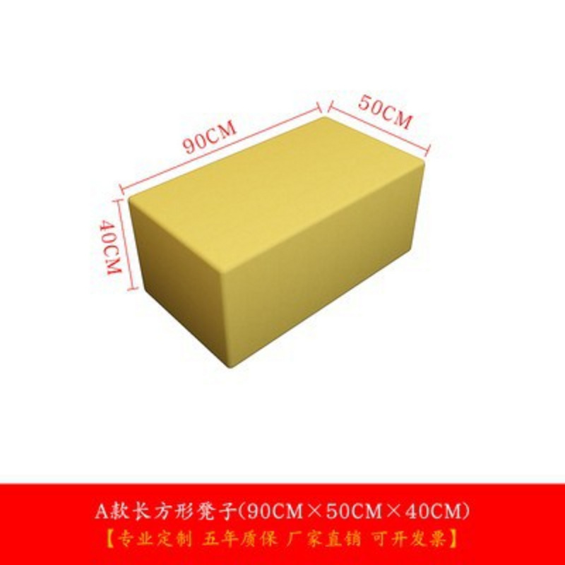 网红沙发办公室公共休闲简约沙发双面幼儿园早教培训机构创意沙发|undefined