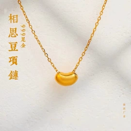 K金项饰;K金手饰;K金耳饰