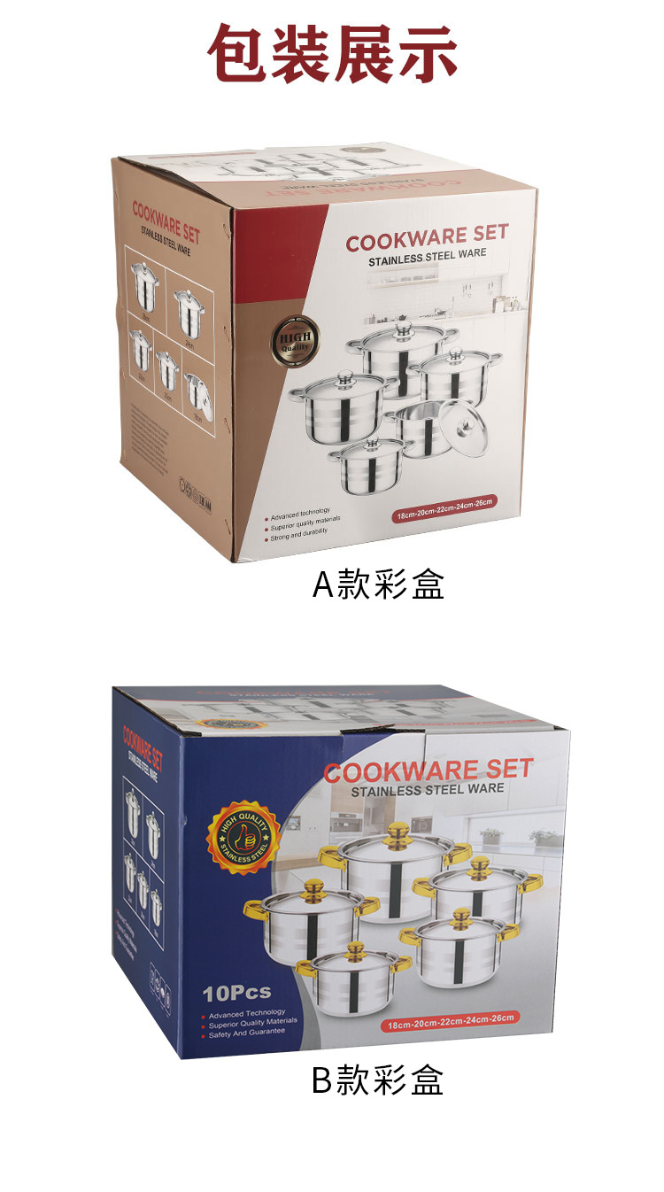 详情_09新