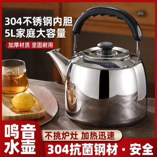 �Ӻ��ˮ�ز��P��Q��ˮ��5L6L7L����ȼ�����늴Štú��ͨ�ß��