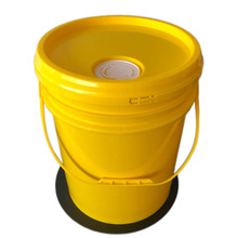 20������������Ͱ�C��Ͱ20L����Ͱ����Һ����Ͱ