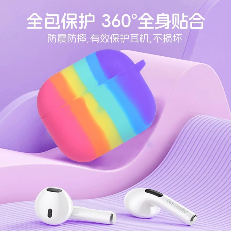 Защитный силиконовый чехол для наушников, совместимый с Apple, 3