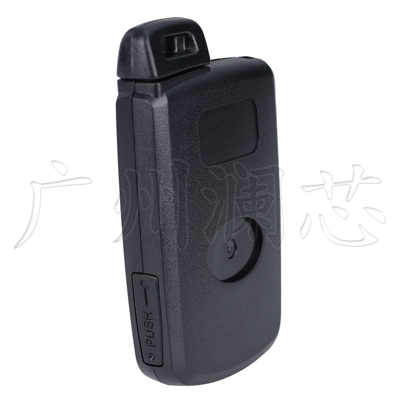 Suitable for Toyota Land Cruiser Camry Rav4 Rongfong Asian Dragon 2/3/4 key car key replacement shell