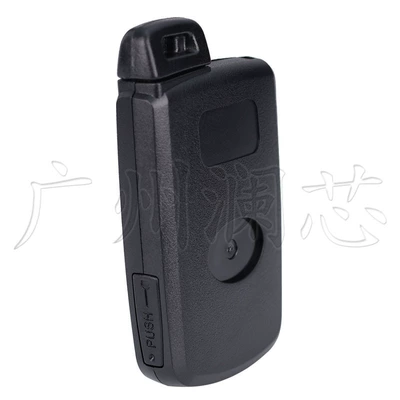Car Keys, Suitable for Toyota Land