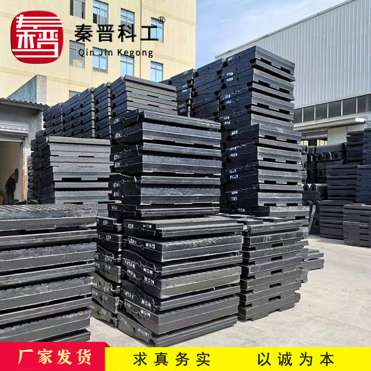 新二型P50多规格轻型重型橡胶道口板 铁路公路嵌丝橡胶道口板