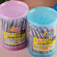 8100ȫԶǦо2B/HB 0.5mm/0.7mmǦо 20֧Ϳѻ