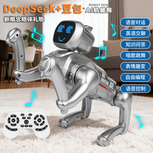 ��һ��ͯAI���ܙC��������������նY�����C���˽������̙Cе��