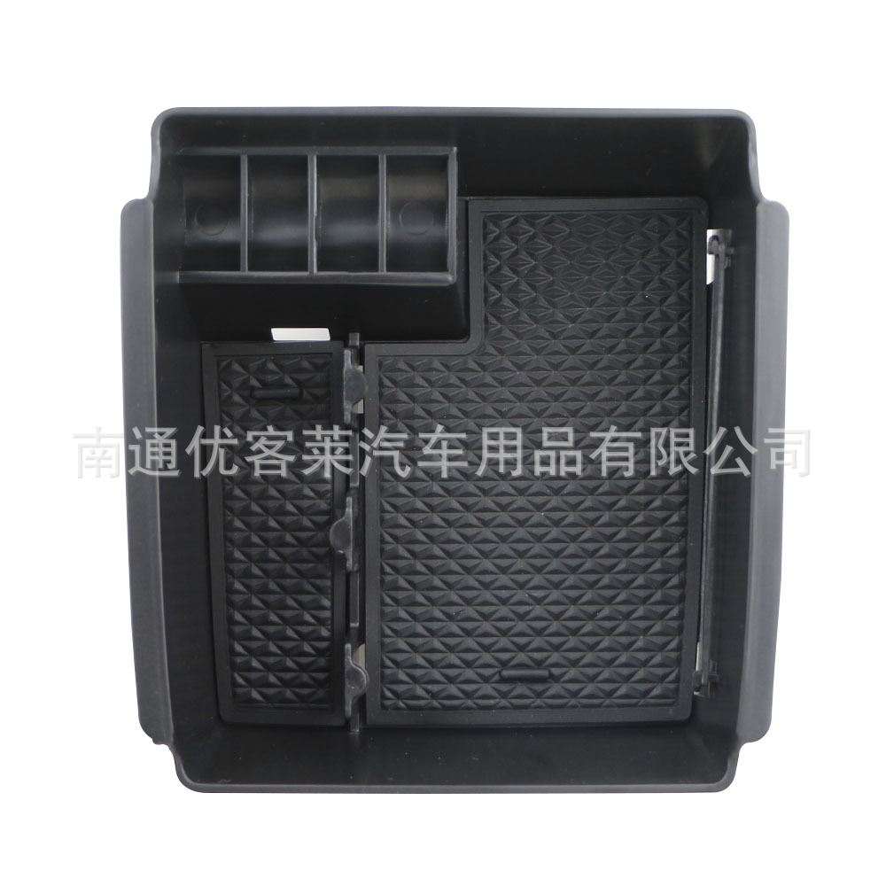 Suitable for 2016-2018 Volkswagen New Magotan B8 Armrest Box Storage Box Modified Interior Storage Box Storage Box