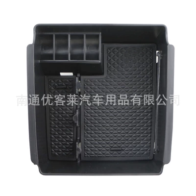 Suitable for 2016-2018 Volkswagen New Magotan B8 Armrest Box Storage Box Modified Interior Storage Box Storage Box (Car storage bag/box) - magotan-b8-storage-box