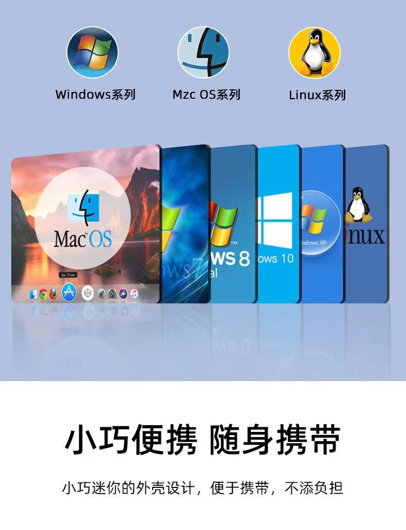 23S12-深圳市锐泰克实业-详情解说 (8).jpg