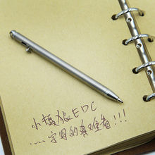 油性圆珠笔伸缩迷你钛0.5黑色笔芯笔随身携带钥匙扣金属枪栓笔