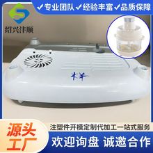 [�_ģע�ܴ��ӹ�]С�����g��ե��֭�C늟��ˮ�ؼ�������⚤���