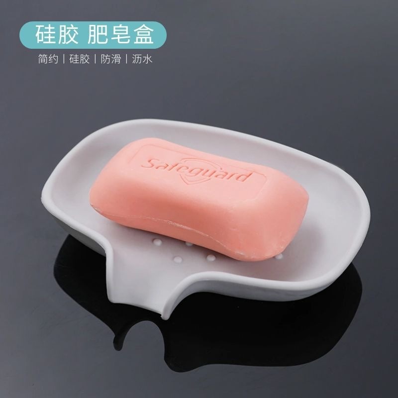 Caja de jabón de desviación caja de jabón de silicona drenaje caja de jabón de baño creativo para el hogar lavabo antideslizante drenaje jabón base en stock