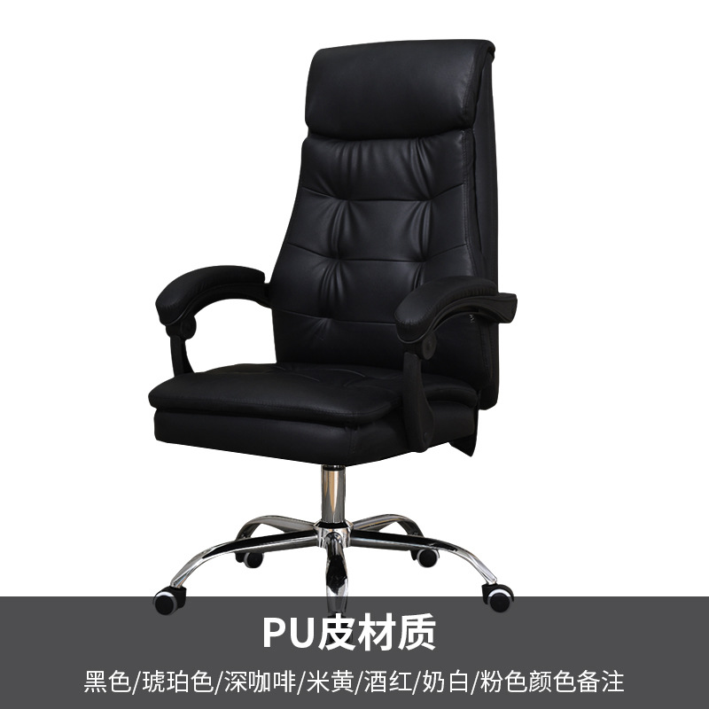 PU 가죽 소재