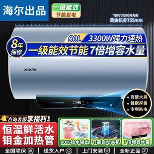 �m�ú�.����Ʒ늟�ˮ��60/80��һ����Ч3300W�ٟṝ�ܽ������Ӄ�